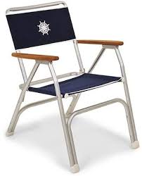 Aluminijska palubna sjedalica, rukohvati od tikovi SKU: 70936<br />JM: kom pak.: 1 min: 1