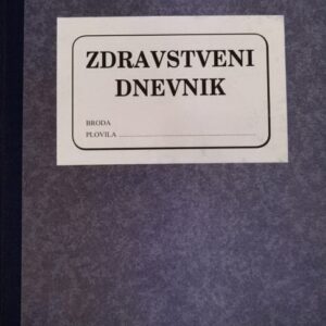 Zdravstveni dnevnik Own SKU: 45314<br />JM: kom pak.: 1 min: 1