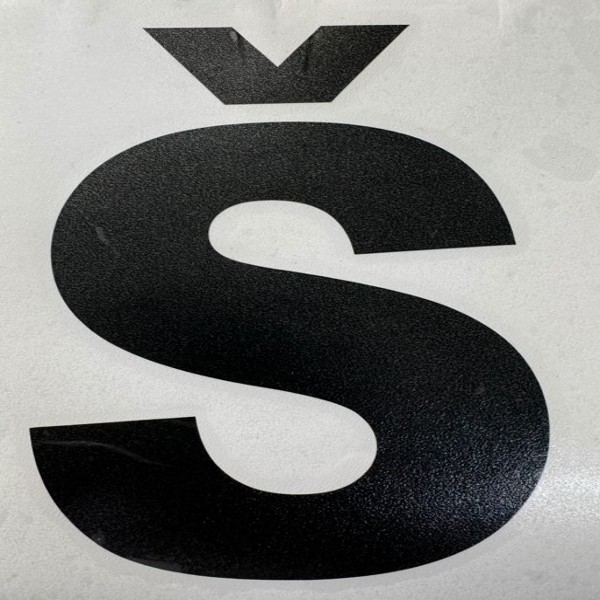 Slovo "Š" crno 10cm SKU: 97743<br />JM: kom pak.: 5 min: 1
