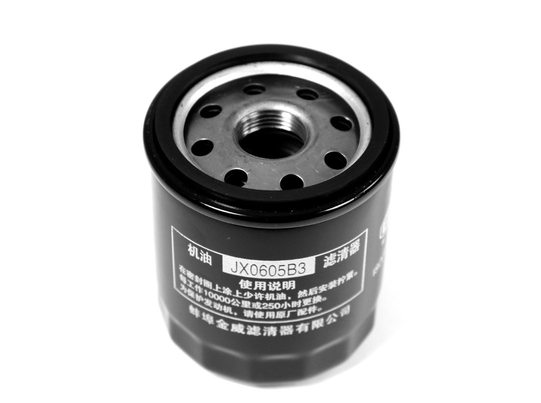 Hidea F15/20/30/40/60 filter ulja, 01020218 SKU: 74013<br />JM: kom pak.: 1 min: 1