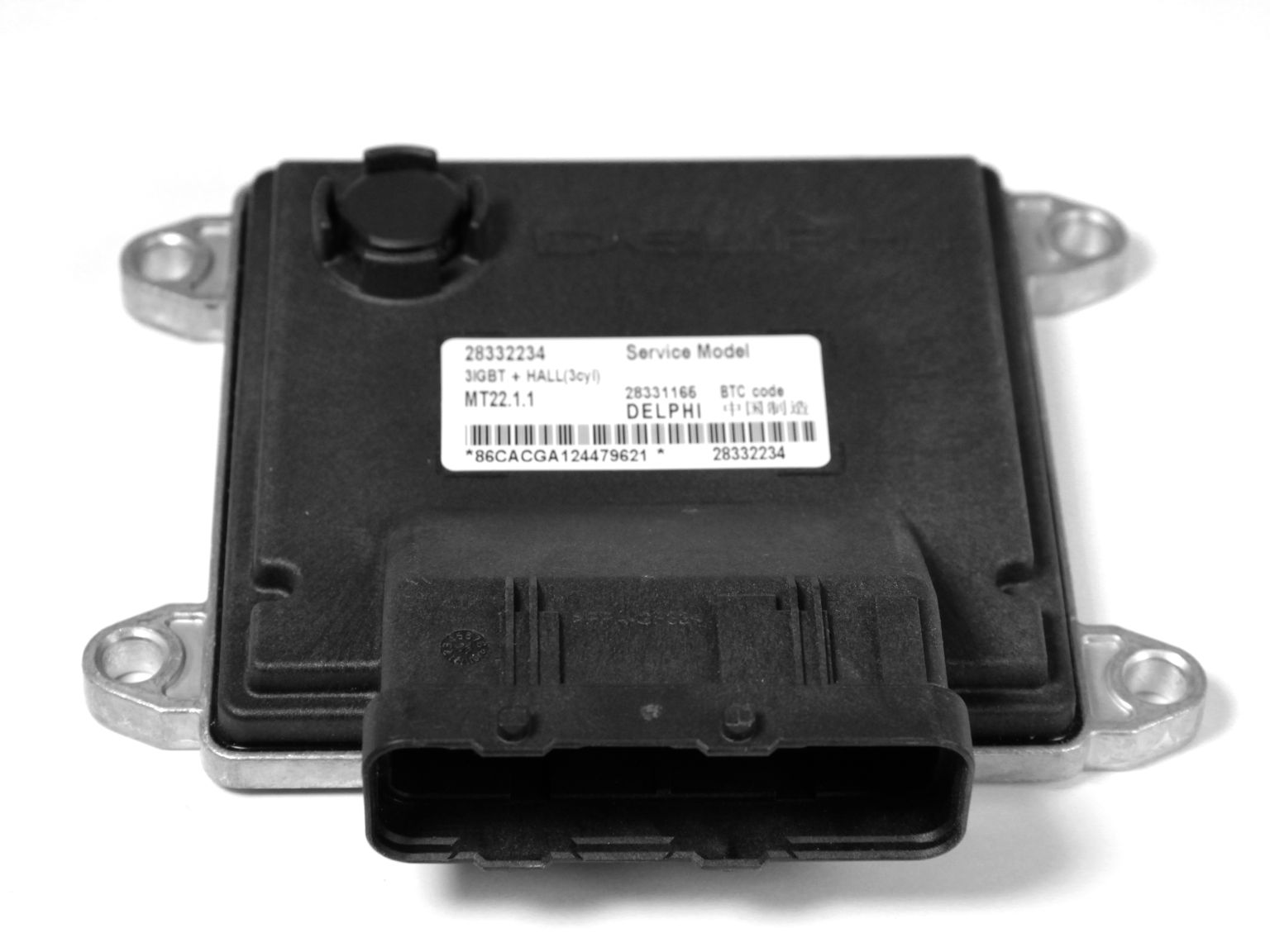 Hidea F40 kontrolni modul motora, 2032601006A SKU: 74134<br />JM: kom pak.: 1 min: 1