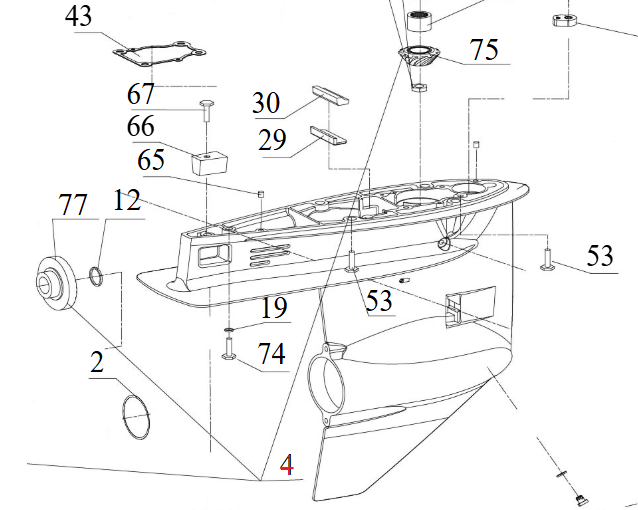 Hidea F60 zupčanik za brzinu naprijed, 08190386 SKU: 42595<br />JM: kom pak.: 1 min: 1