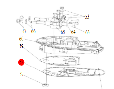 Hidea F40/60 brtva karter, 2052705005A SKU: 74140<br />JM: kom pak.: 1 min: 1