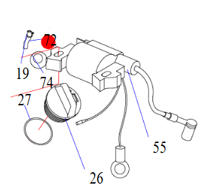Hidea F2.5 crijevo za ulje, 1060402 SKU: 74403<br />JM: kom pak.: 1 min: 1